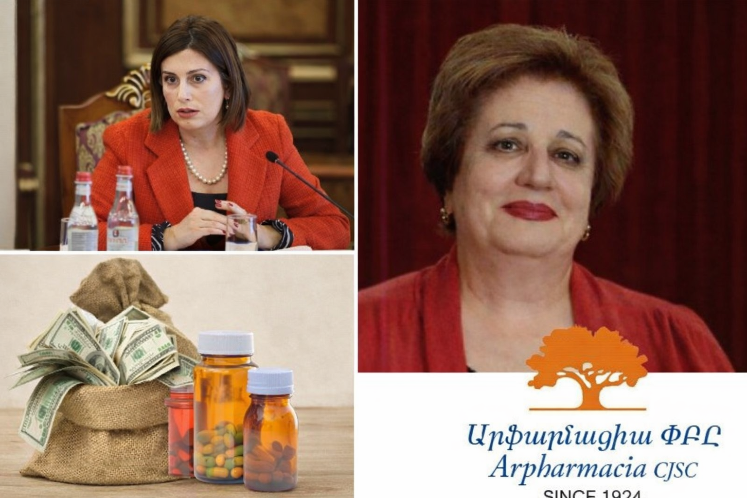 Առողջապահության նախարարի ընտանիքի բիզնեսը պետական միլիոնների կենտրոնում․համակարգային խնդրի հերթական ապացույցը