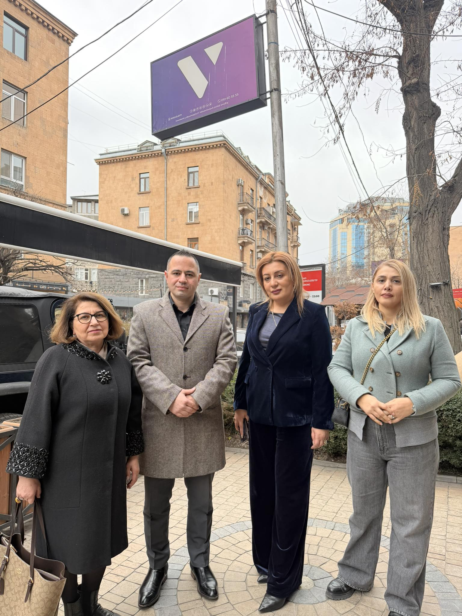 ՀԱՅՏԱՐԱՐՈՒԹՅՈՒՆ